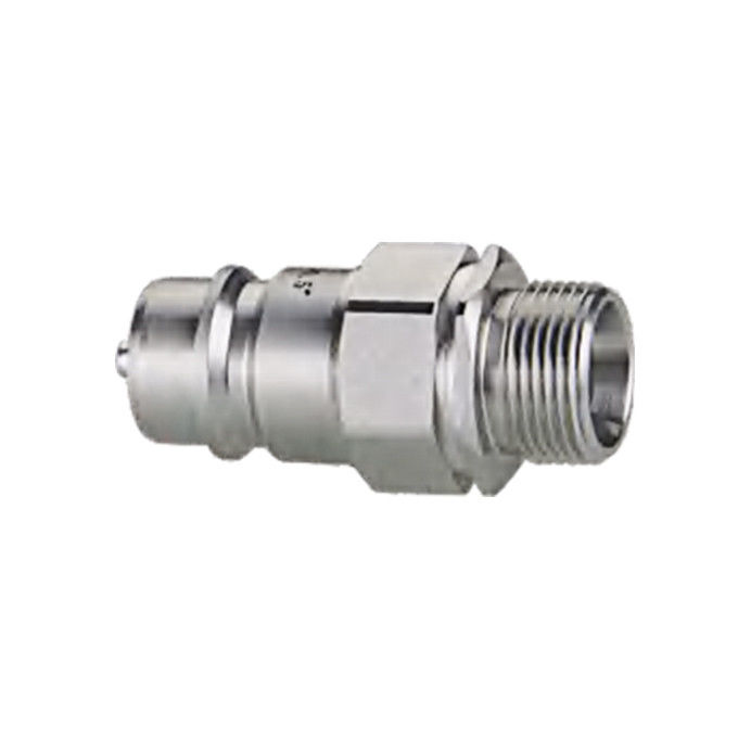 SP-10m-7-iso-7241-a 온도 범위 -20°C ~ 80°C의 수압 빠른 결합